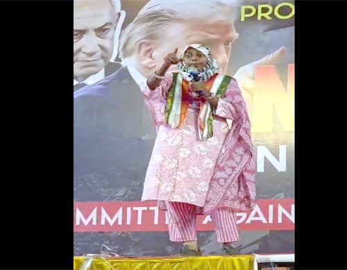 چارمینار تا نمائش میدان: اسرائیل و امریکہ کے خلاف احتجاجی ریلی